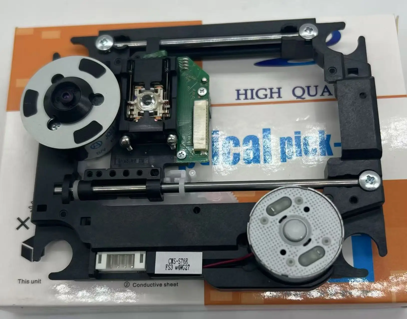 SOH-DL6 CMS-S76 CMS…