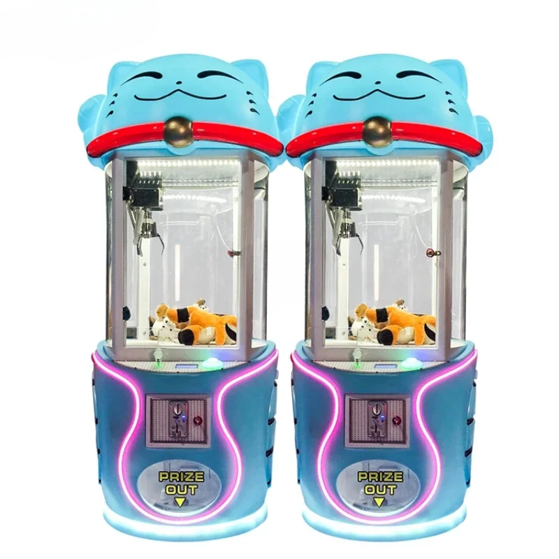 Coin Operaed Game Machine Arcade Claw Machine Toy Crane Machine For Sale