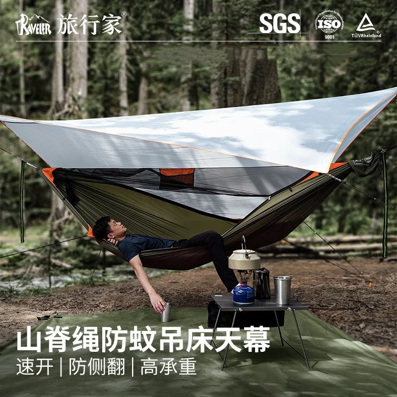 outdoor camping with mosquito net hammock ridge rope enlarged anti rollover Bushcraft quick opening anti mosquito hammock