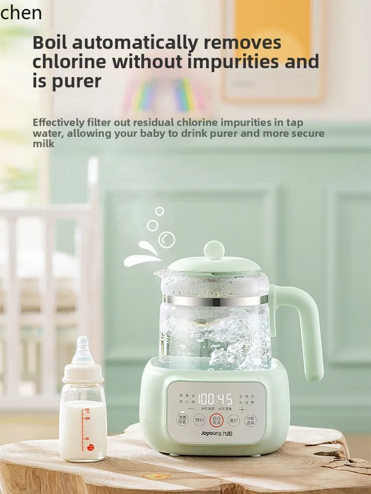 LXC kettle baby household special milk powder conditioner boiling water intelligent thermal insulation milk foaming artifact