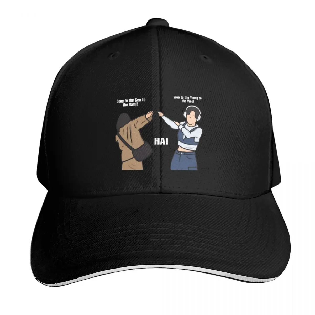 Extraordinary attorney woo young woo Baseball Cap Lightweight Packable Gift for Him Her Casual Daily Wear