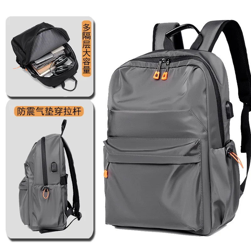 Leisure travel backpack men's premium waterproof computer backpack men's schoolbag outdoor backpack men's customization