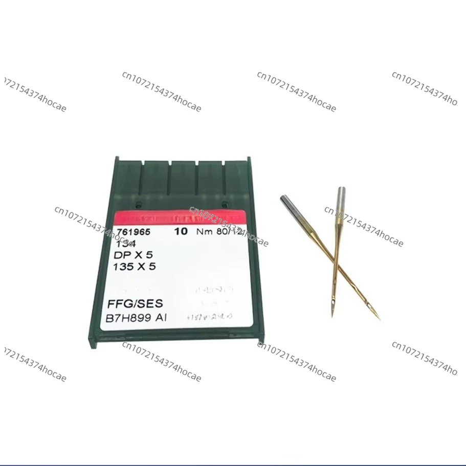 aiguille-en-or-resistante-a-la-chaleur-dp-5-aiguille-anti-peluches-plaquee-titane-accessoire-de-couture