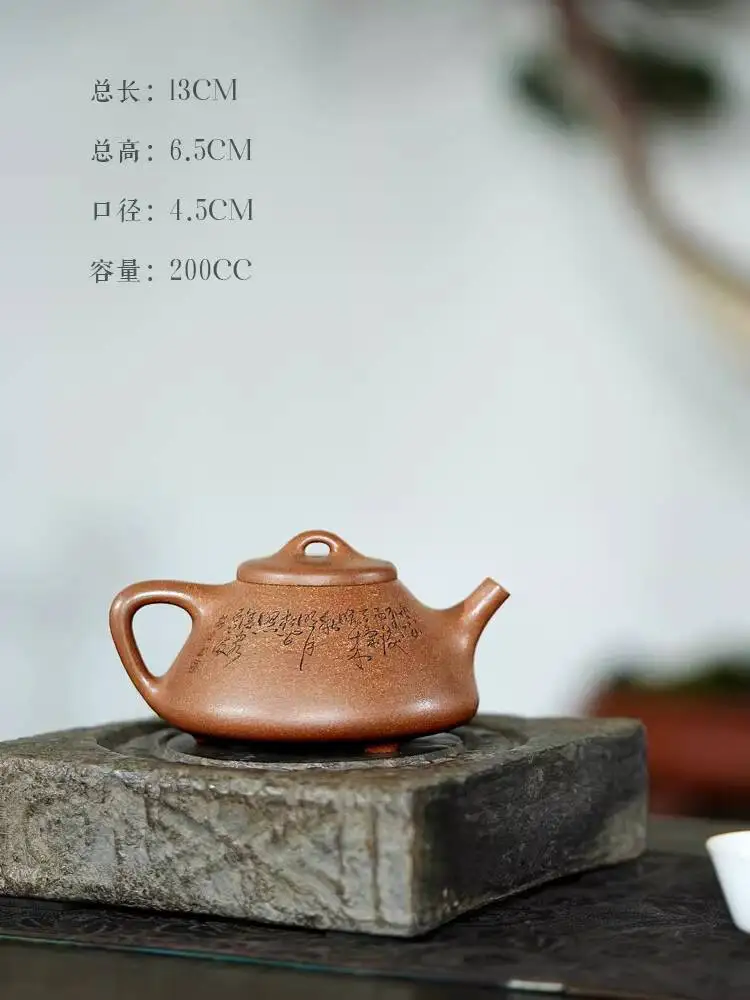 [Ge Jia Sand Series] Meizhi Carved Purple Clay Ge Junjian Fully Handmade Teapot Raw Ore Agarwood Mud Stone Ladle
