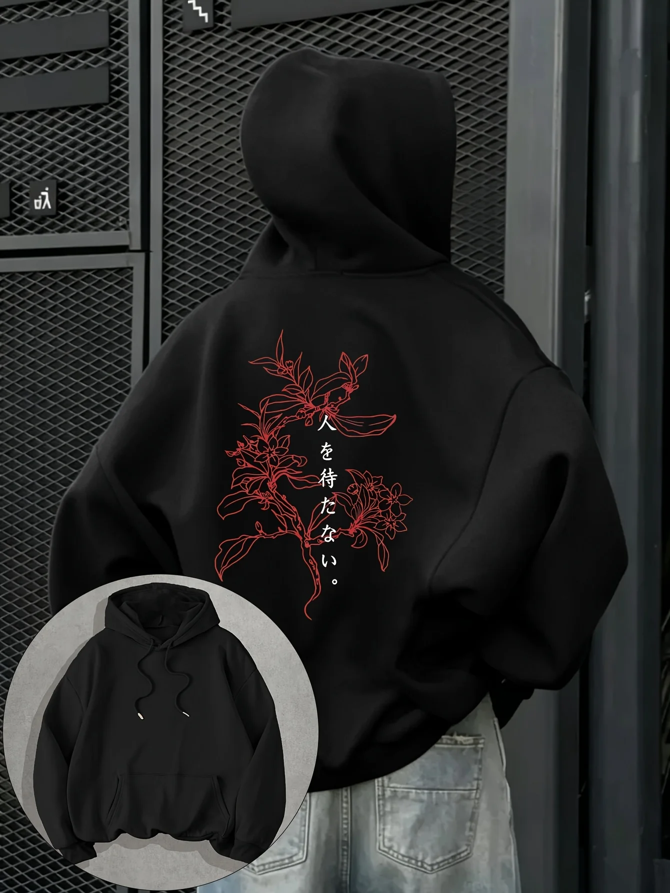 Retro Japanese style floral red floral print suitable for both men and women loose fit sweatshirt for autumn and winter hoodie