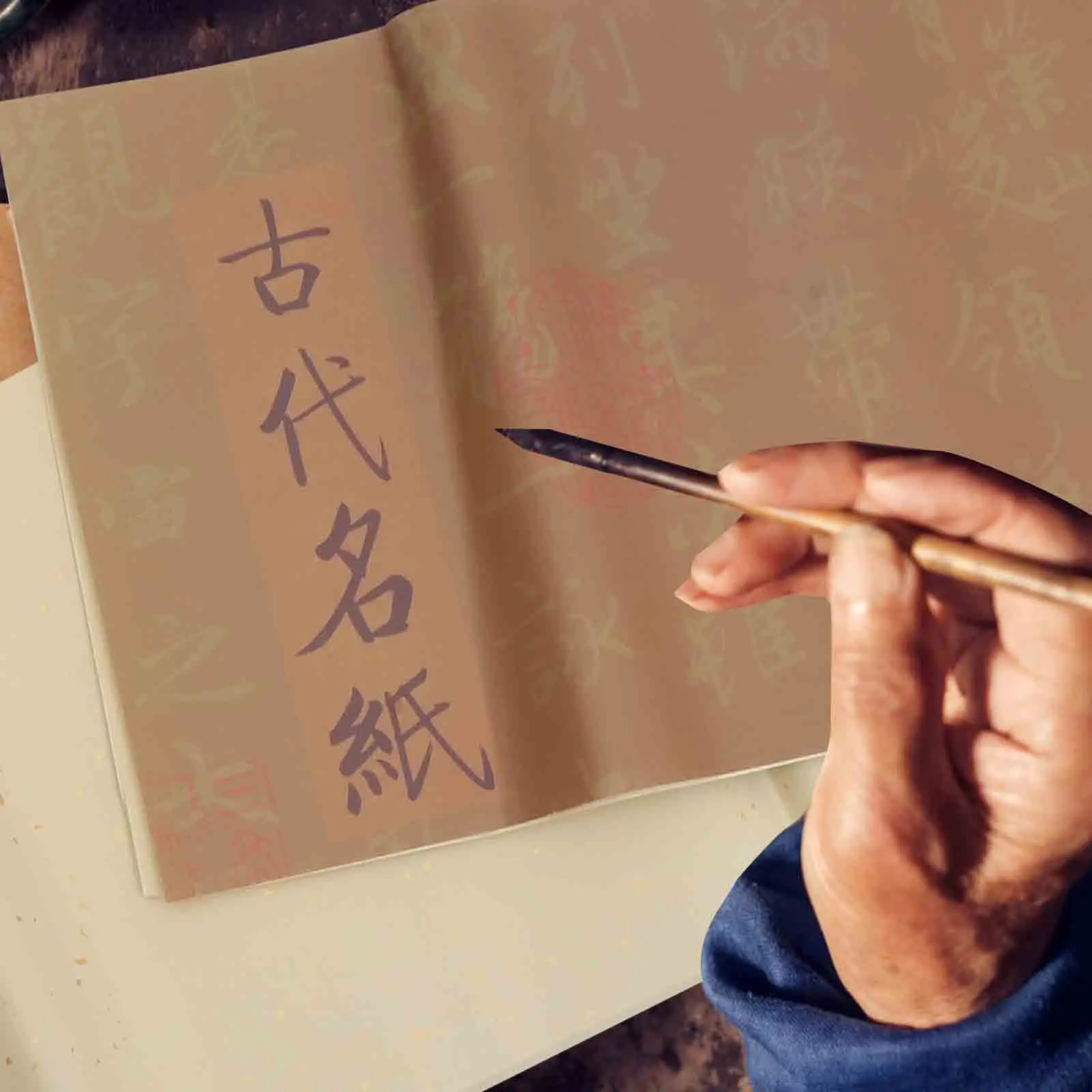 

50Pcs Vintage Xuan Paper Thickened Rice Calligraphy Sheet Multi-Functional Sumi Paper for Chinese Painting Drawing Practice