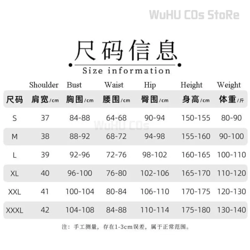 ملابس بطل الرواية من Love and Deepspace زي Mc زي القتال اليومي ملابس تنكرية للهالوين بدلة نسائية فاخرة؛ 2، r'6؛ t. #6