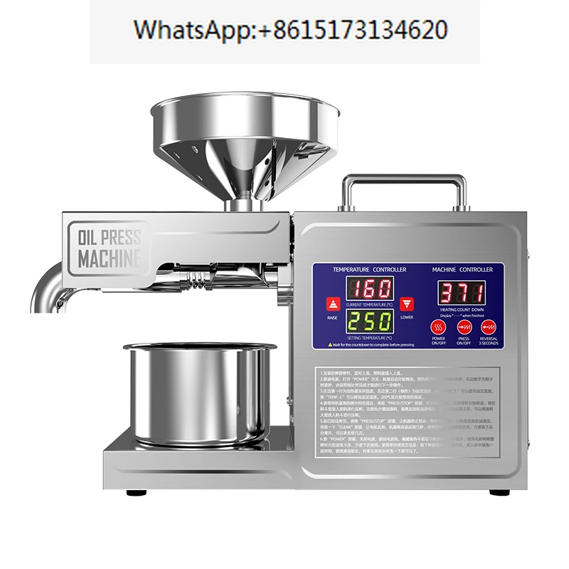 Oil press, small and fully automatic oil residue peanut, new type of frying machine, intelligent oil pressing machine