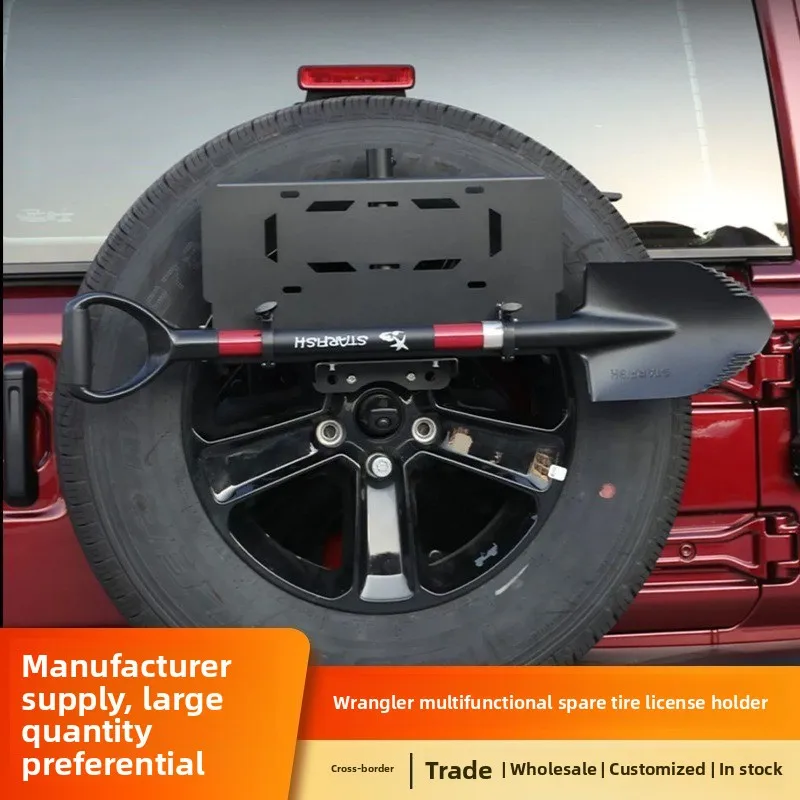 

License Plate Frame For Spare Tire For Jeep Wrangler JL Multifunctional