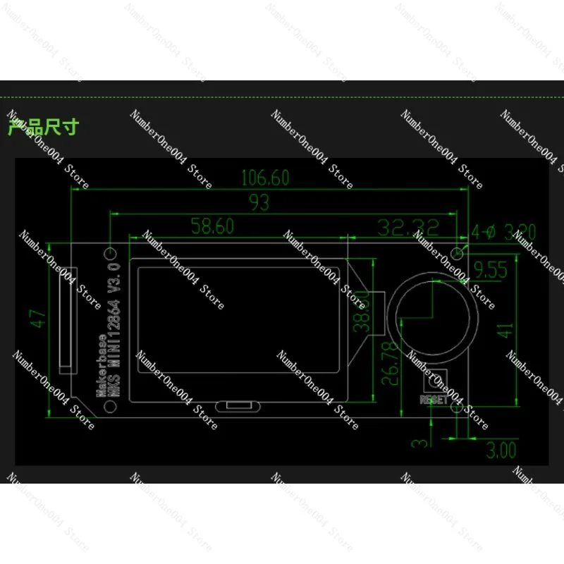 3D Printer Accessories, Screen Accessories MKS MINI12864 V3 LCD Display SD Card Positive and Side Plug
