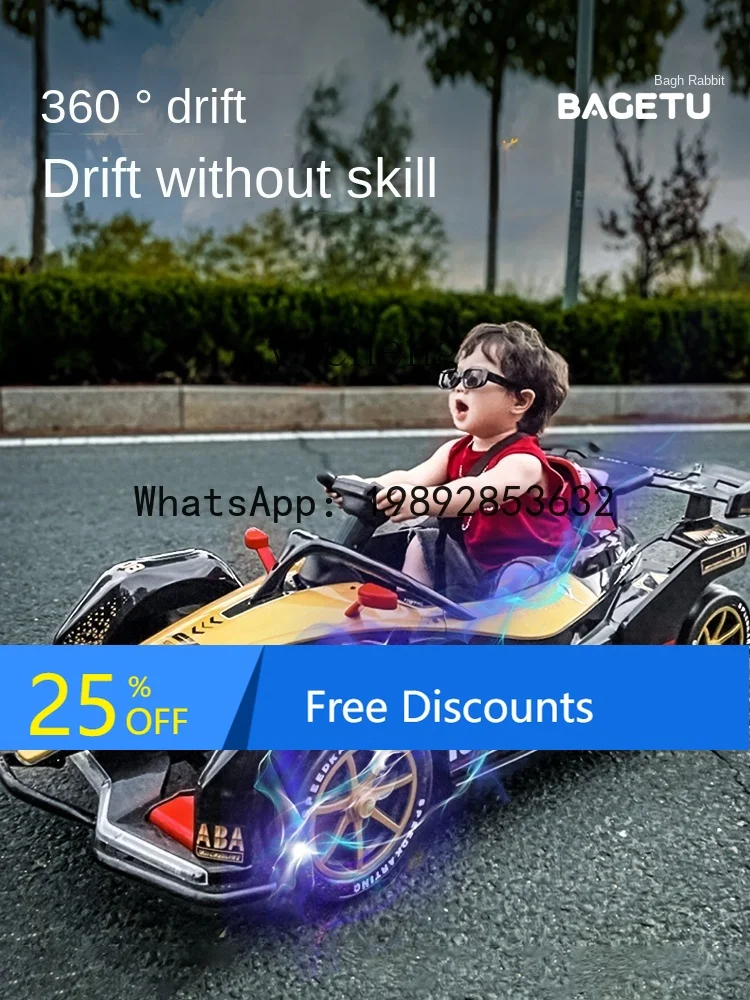 

Детский электрический картинг AE, четырехколесный автомобиль для сидения на игрушечной машине для больших детей