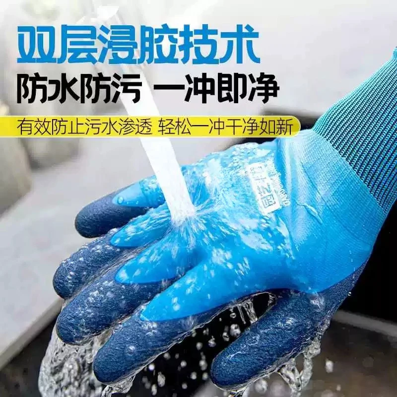 Tuinhandschoenen, steekbestend - Gardening Glove Waterproof recensie en prijs