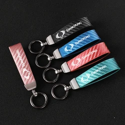Car Carbon Fiber Leather Rope Keychain Key Ring for Ssangyong Car Accessories
