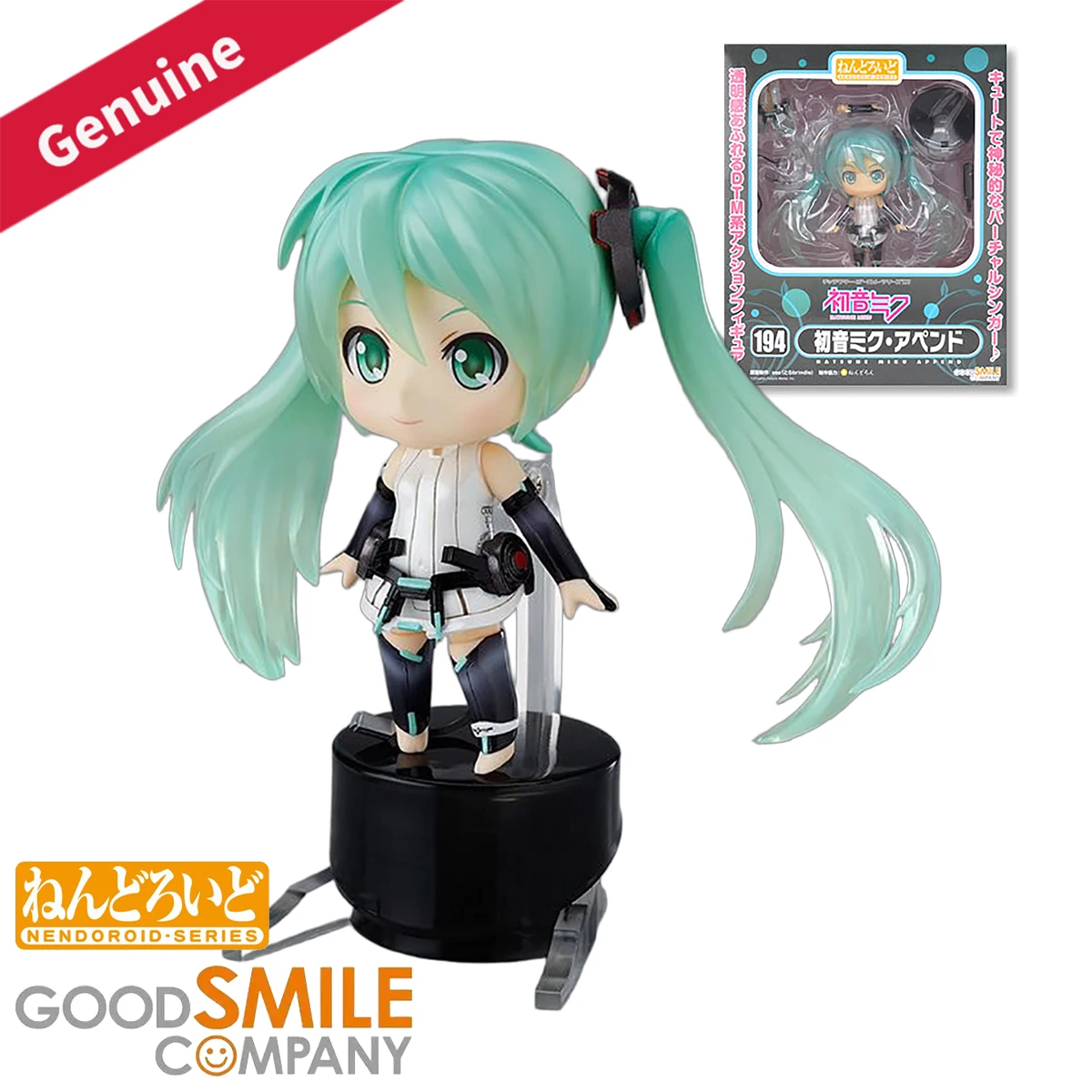 munecas-originales-de-accion-munecas-de-good-smile-company-nendoroid--194-vocaloid-hatsune-miku-abanitar-figura-decoracion-coleccion-regalo