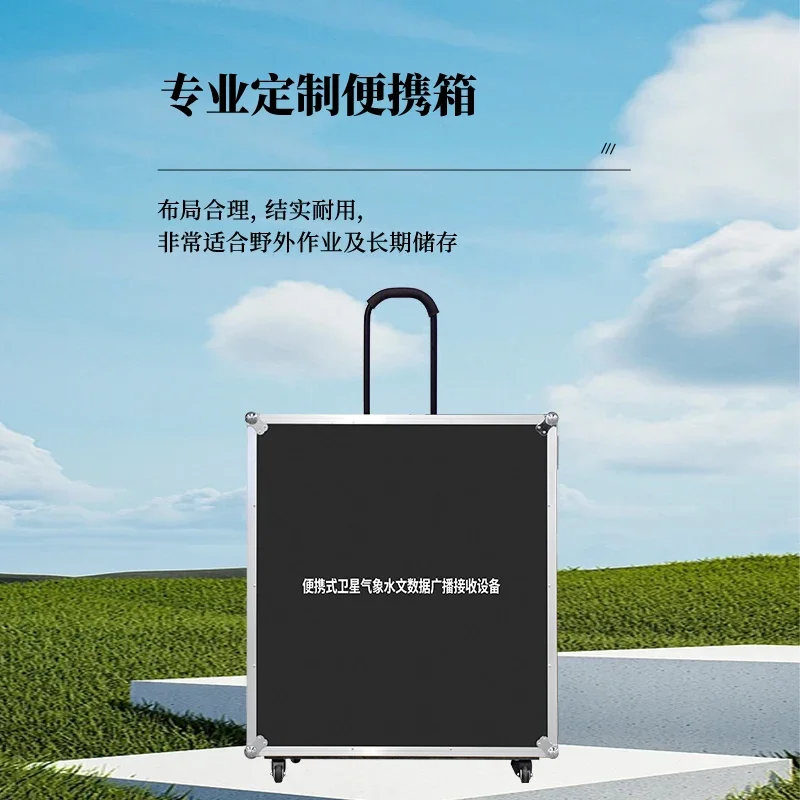 Satellite meteorological and hydrological data broadcasting BSJ portable C-band receiving equipment remote telemetry end point