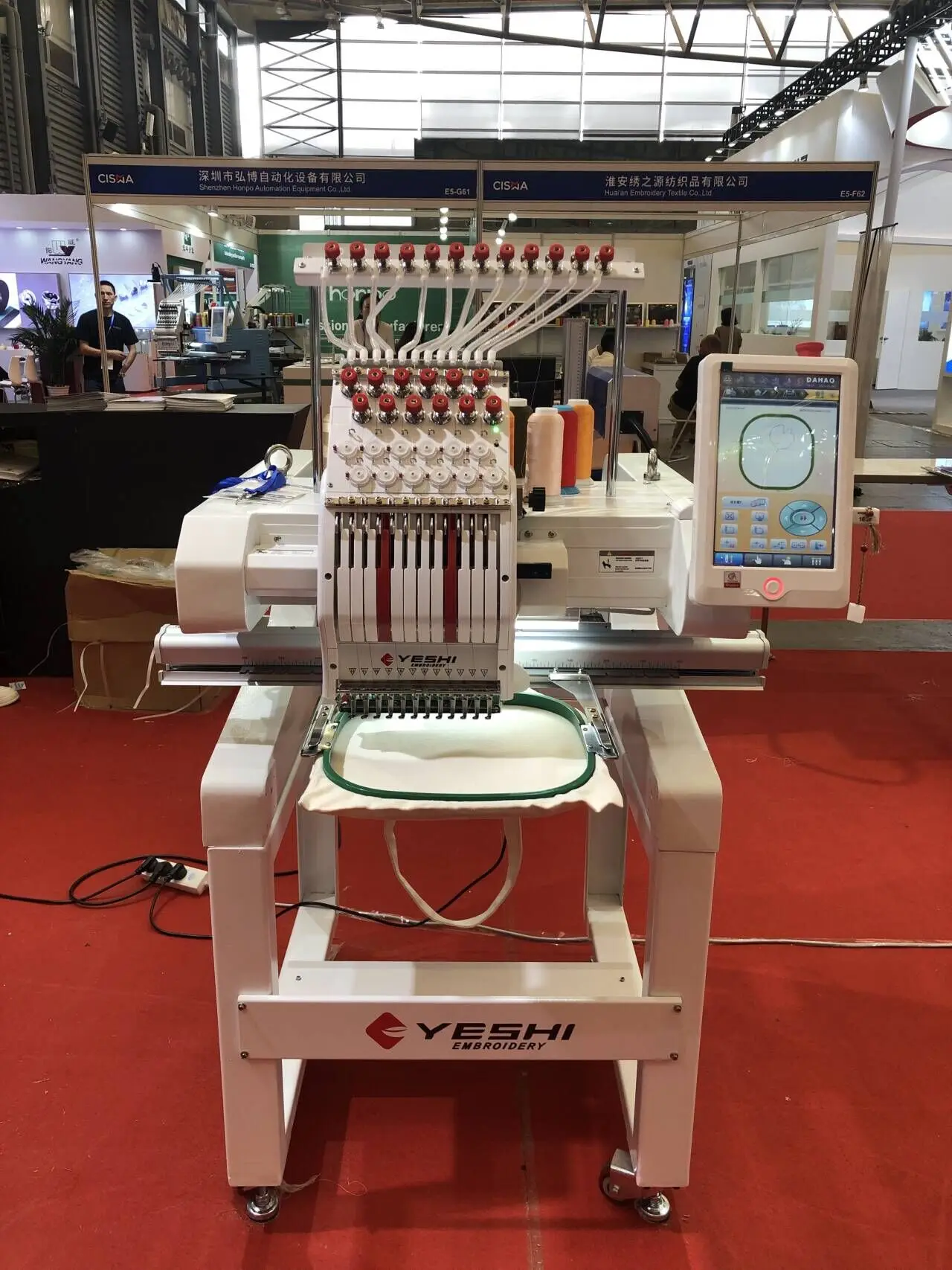 Yeshi High Quality 5 Years Warranty Complete Accessories Industrial Single Head Computerized Embroidery Machine