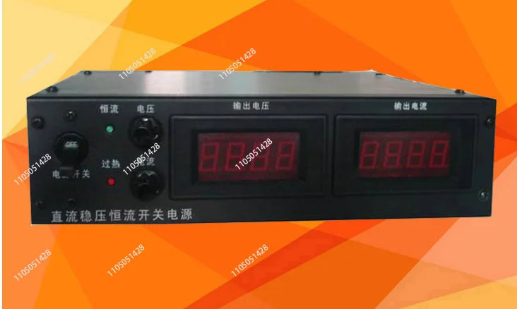DC Regulated Constant Current Switching Power Supply 30V30A