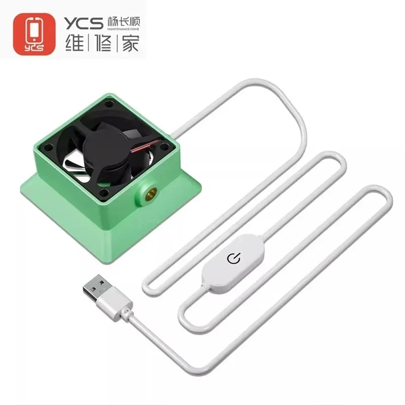 YCS-F01 5V Cooling Fan Fast Cooling Powerful Brushless Motor One-key Fast Cooling for Motherboard Welding Repair Tools