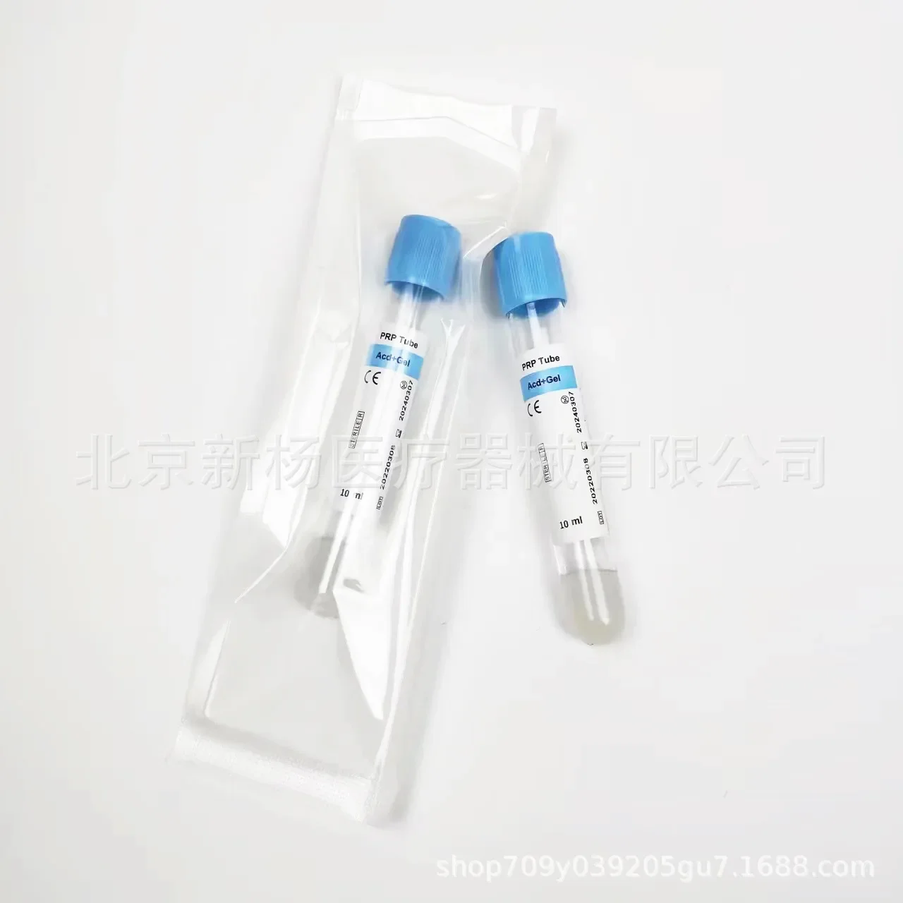 For  PRP TUBE ACD GEL 10ML 16X100Mm, 10 Tubes PRP Tubes ACD Solution