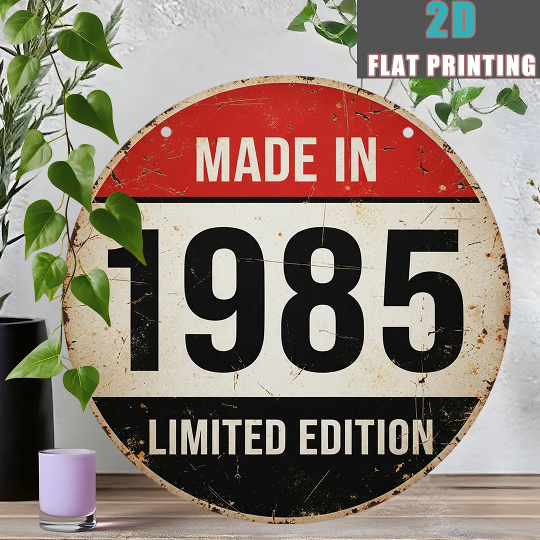 2D Flat, 1pc Vintage 1985 Limited Edition Metal Sign - 8x8 Inch Aluminum Wall Decor with Red & White Striped Background, Bold 