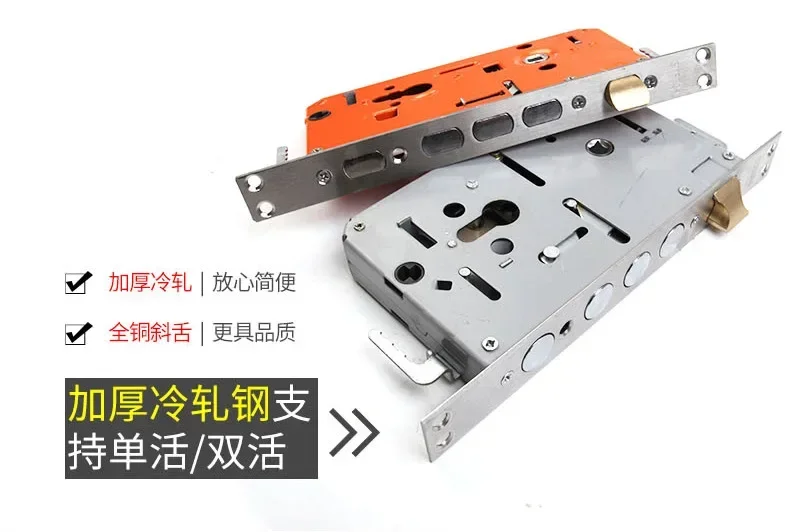 Anti Theft Door Lock Body, Anti Theft Door Single Double Action, Universal Square Round Head Anti Theft Lock Cylinder