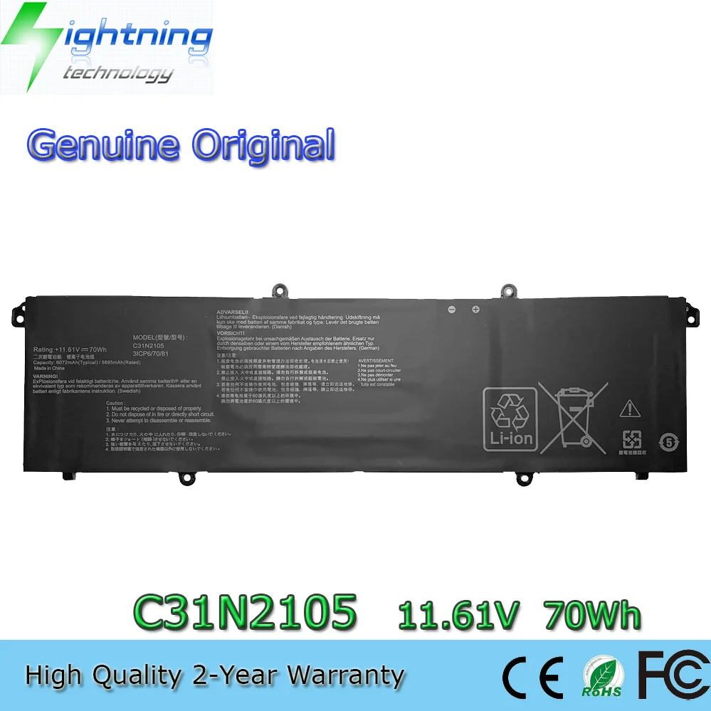 

New Genuine C31N2105 11.61V 70Wh Laptop Battery for Asus Vivobook K3502Z K3402Z 0B200-04140000
