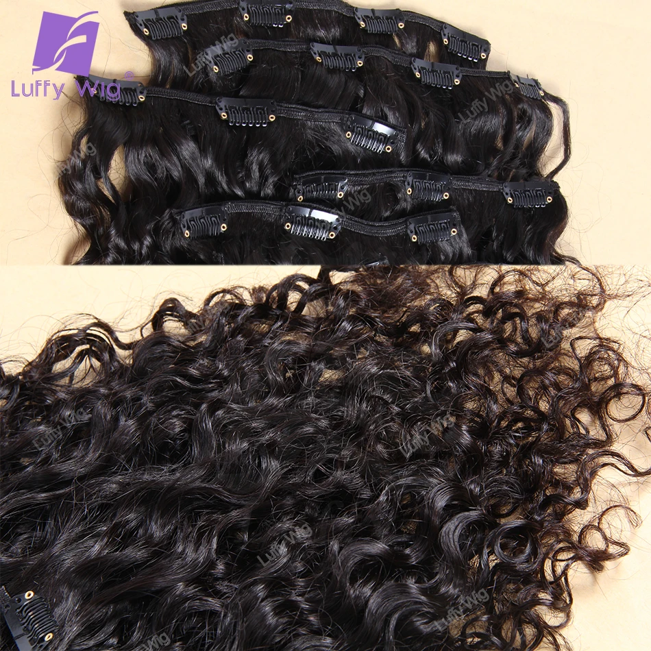 Curly Clip In Hair Extensions Real Brazilian Remy Raw Human Hair Clip On Bundles Natural Color Ins Curls For Black Women Luffy