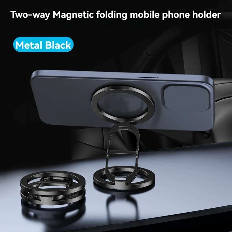 Foldable Double Sided Magnetic Phone Ring Holder For Magsafe Gym Treadmill Universal Folding Car Holder Magnetic Stand