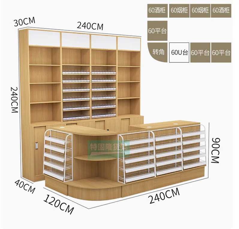 Convenience Store Cashier Corner Supermarket Smoking Cabinet Wine Cabinet