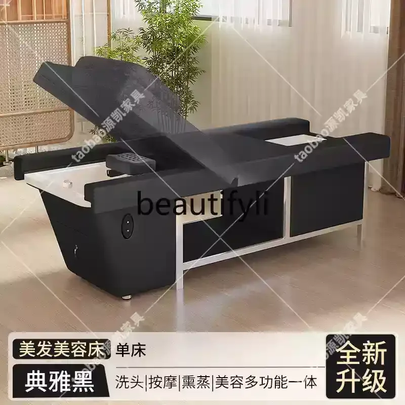 Barber shop electric lift shampoo bed beauty salon special head therapy foot therapy integrated SPA bed