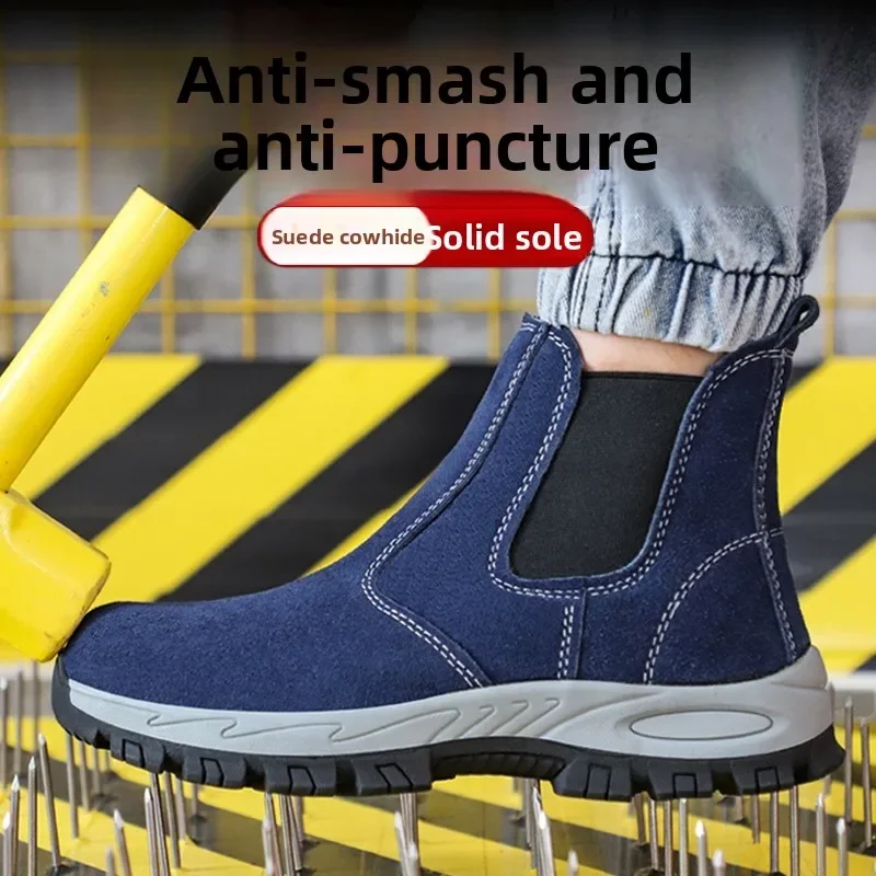

Labor Insurance Shoes Male Welder Anti-smashing and Anti-piercing Lightweight Wear-resistant Bag Head High Top