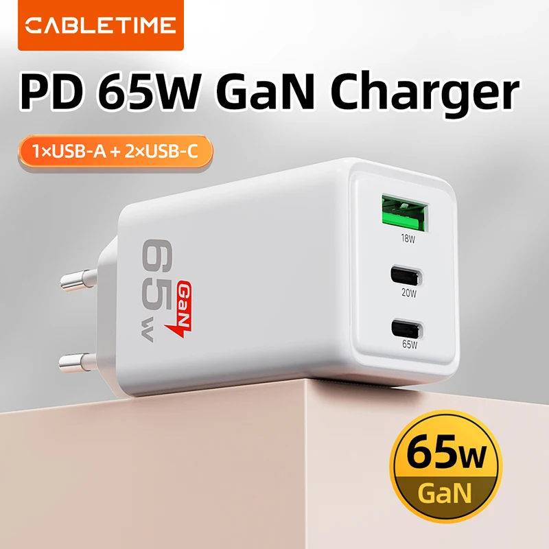 Cabletime-USB C PD急速充電器,4.0, 3.0, 65W, Macbook Air, iPhone 16,15,14,iPad,タブレット