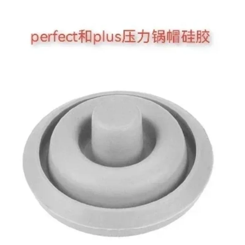 Pressure cooker accessories for WMF pressure cooker indicator silicone cap