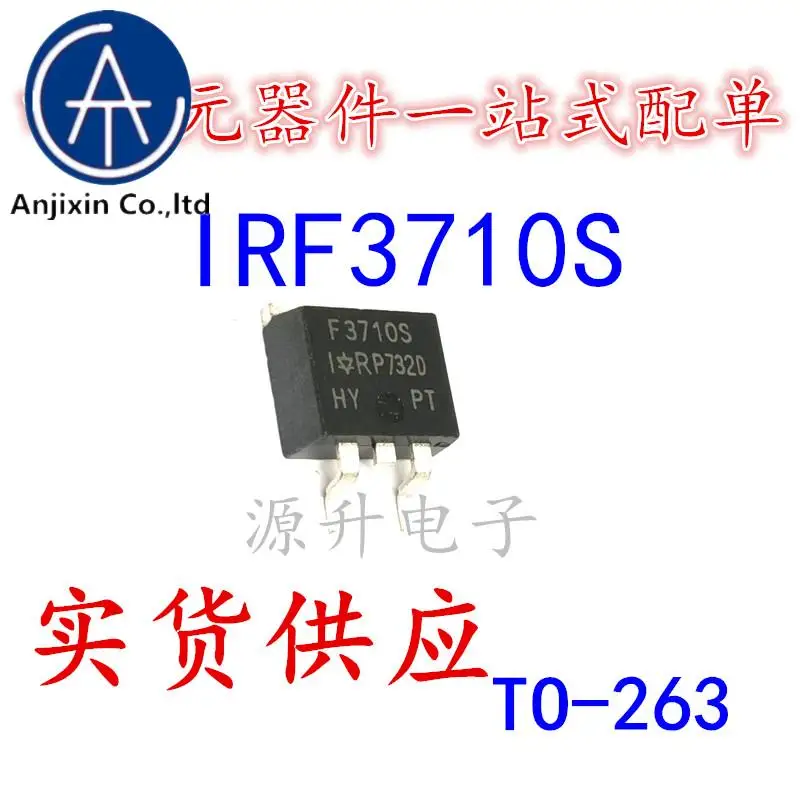 

20PCS 100% orginal new IRF3710S/F3710S field effect MOS tube 57A 100V N-channel TO-263