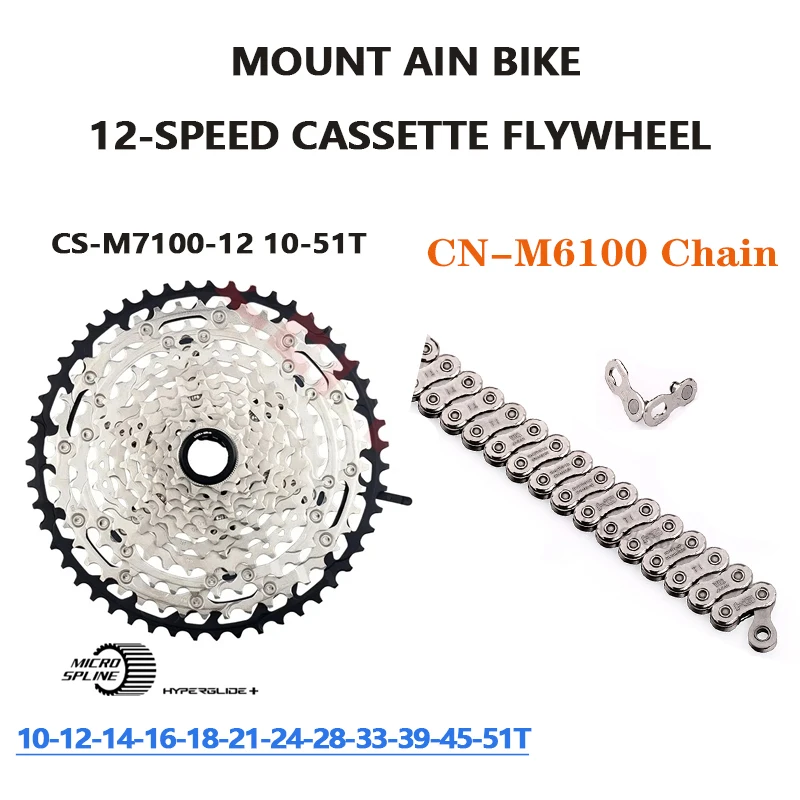 SHIMANO SLX XT Deore M8100 M7100 M6100 12Speed MTB Micro Spline Cassette LTWOO K7 12V 11-46,50.52T Flywheel and CN-M6100 Chain