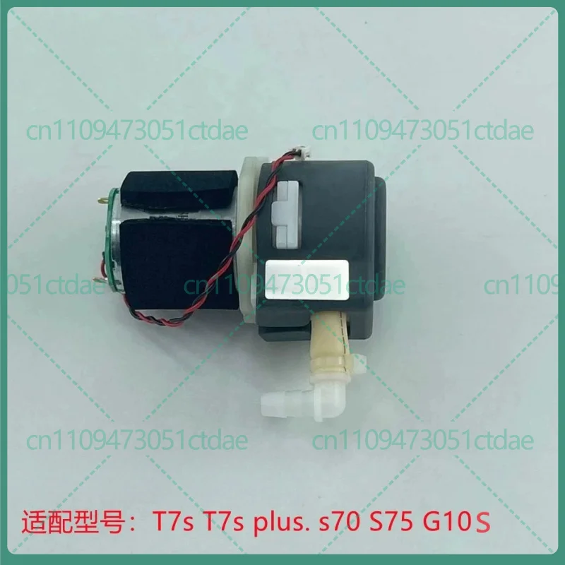 1-2pcs For Roborock G10S Pure Robot Vacuum Dock Clean Water Pump Replacement Parts