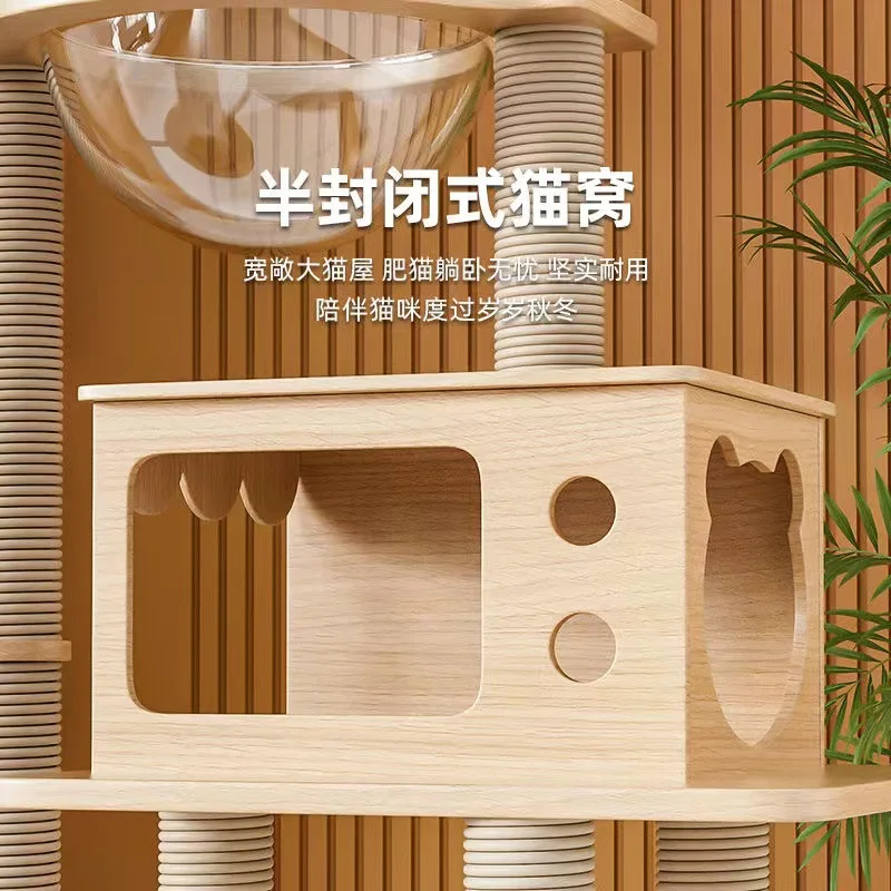 Cat climbing frame integrated cat scratch board solid wood large