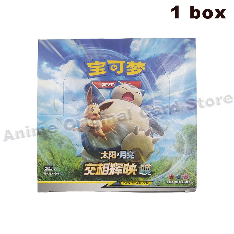 how rare are kaboom cards Kaboom's explosive impact: How Panini changed modern sports cards