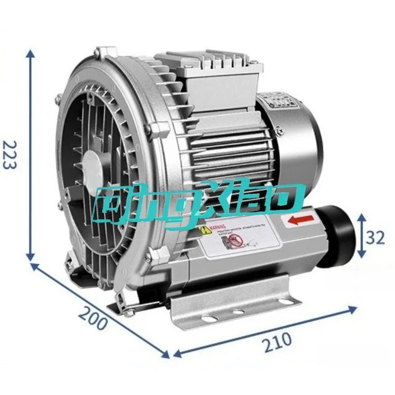 Vortex High-pressure Vortex Air Pump Blower Vacuum Pump Powerful Oxygenation Fishpond Aerator Industrial Blower