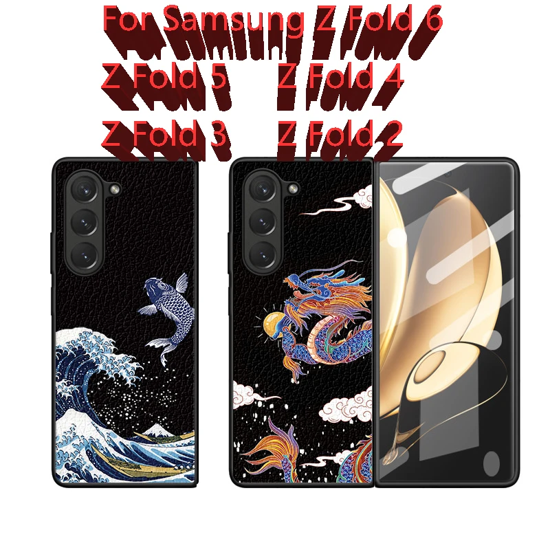 Case For Samsung Galaxy Z Fold 6 5 4 3 2 Dragon Patterned Fish Leaping PU Leather Shockproof Hard Mobile Phone Case Cover