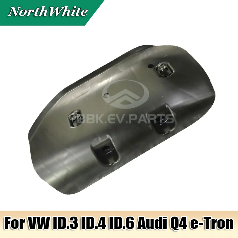 Rear Stone Chip Gua…