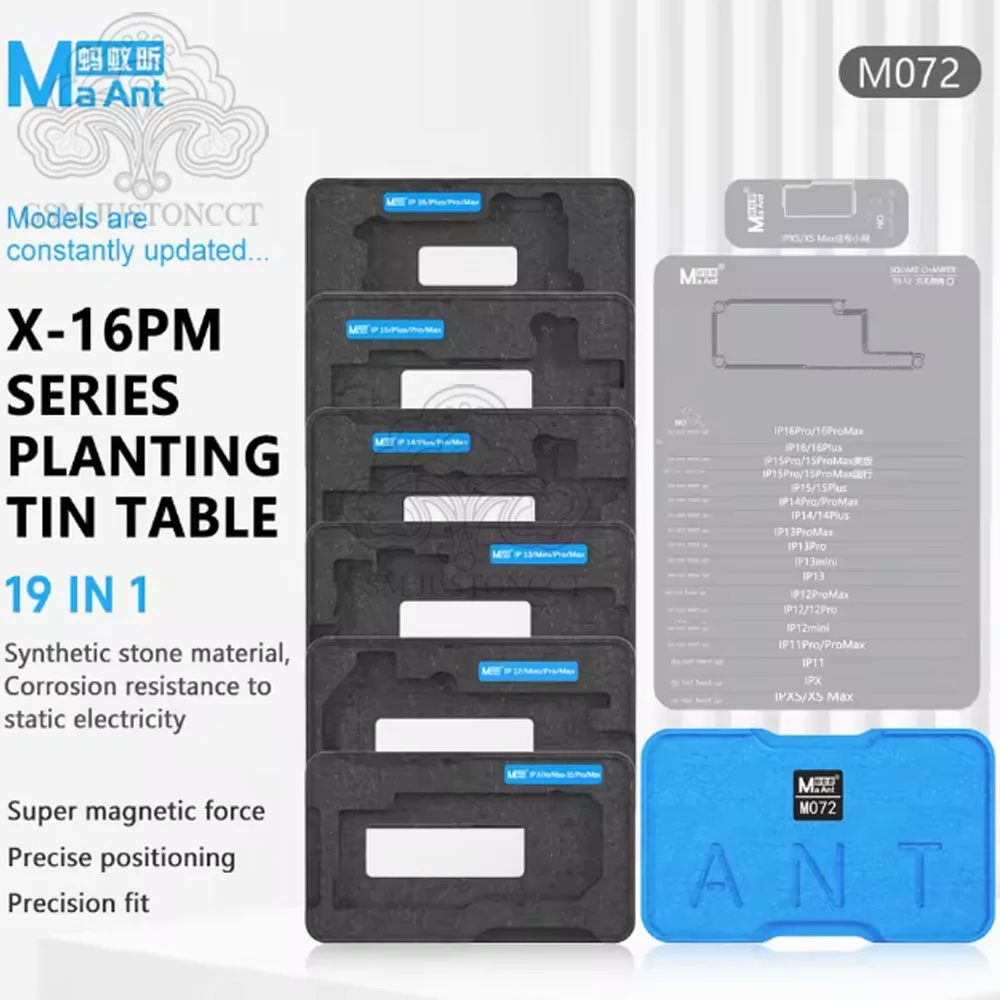 maant-m072-magnetic-stencil-fixture-for-iphone-x-17-pro-max-motherboard-middle-layer-reballing-soldering-platform-repair-tools