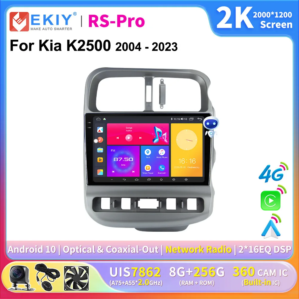 EKIY 2K Screen CarPlay Radio For kia k2500 2004-2023 Android Auto 4G Car Multimedia Player Stereo Navigation DSP GPS Ai voice