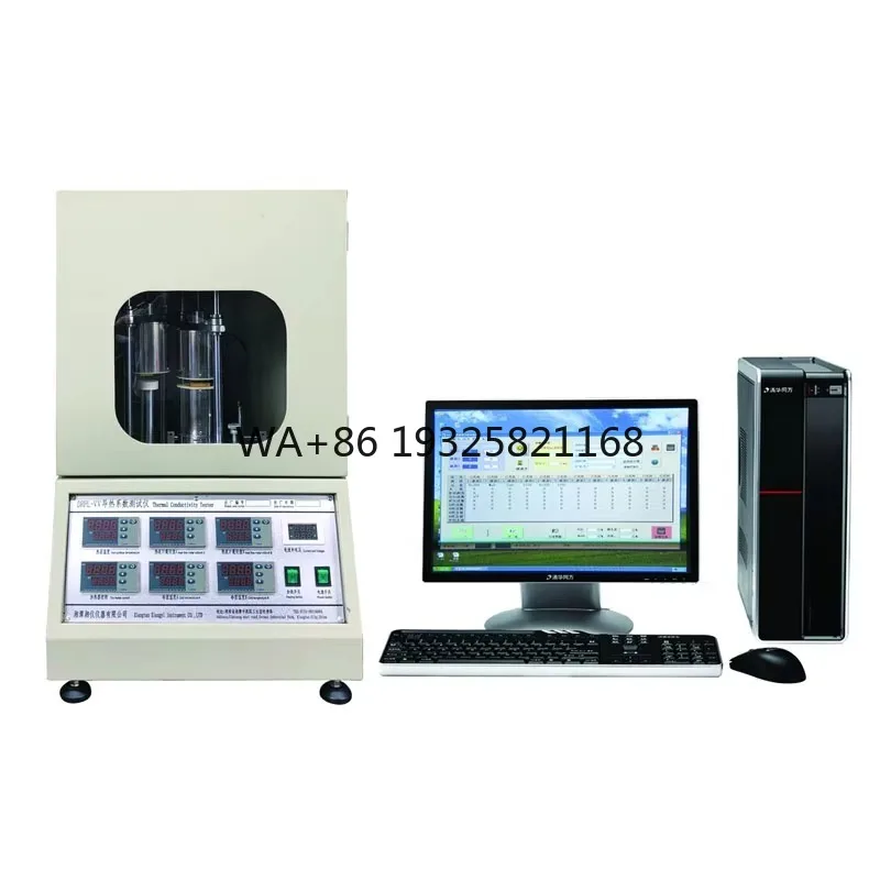 ASTM C518 DRPL-VV Horizontal Sheet Film Direction Thermal Conductivity Tester Test Machine