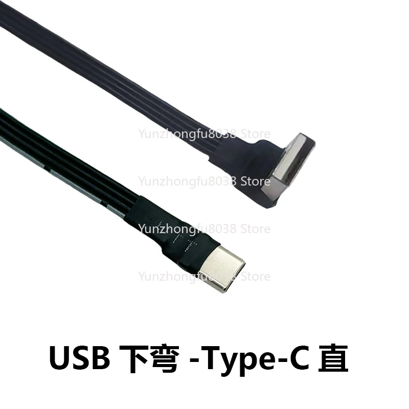 ذكر إلى USB 3.1 Type-C ذكر الزاوية العلوية والسفلية USB شحن البيانات 90 درجة كابل USB-c المسطح