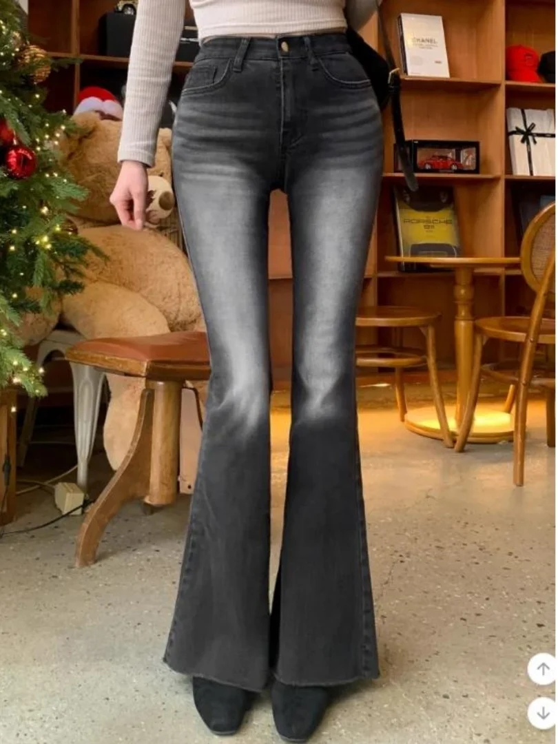 

Comfortable Women's Denim Bell Bottoms High Waist Long Pants Slimming Visual Heightening Micro Flared Jeans Dongda Gate Style