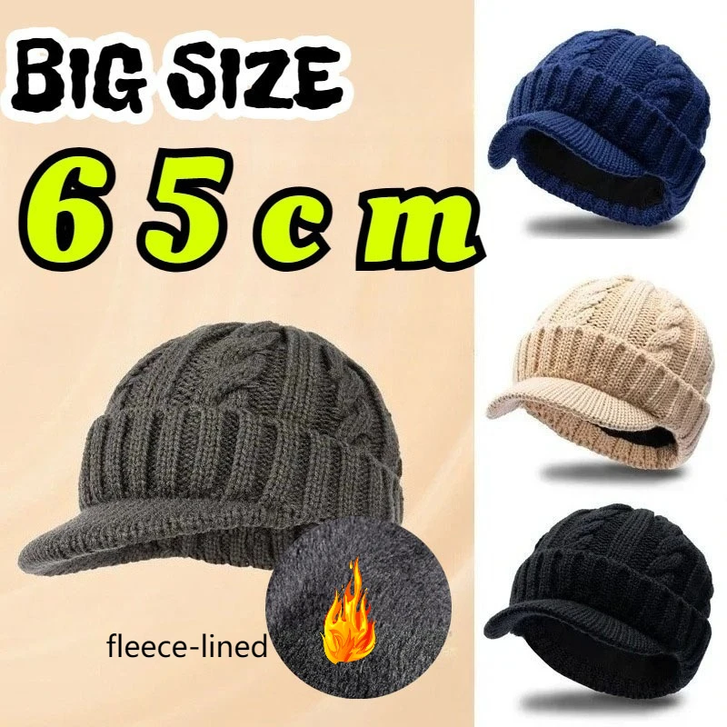 Men Winter Big Size 65cm Keep Warm Beanies Hat Old Age Outdoor Ear Protection Short Brim Duckbill Cap Knitting Skullies Beanies