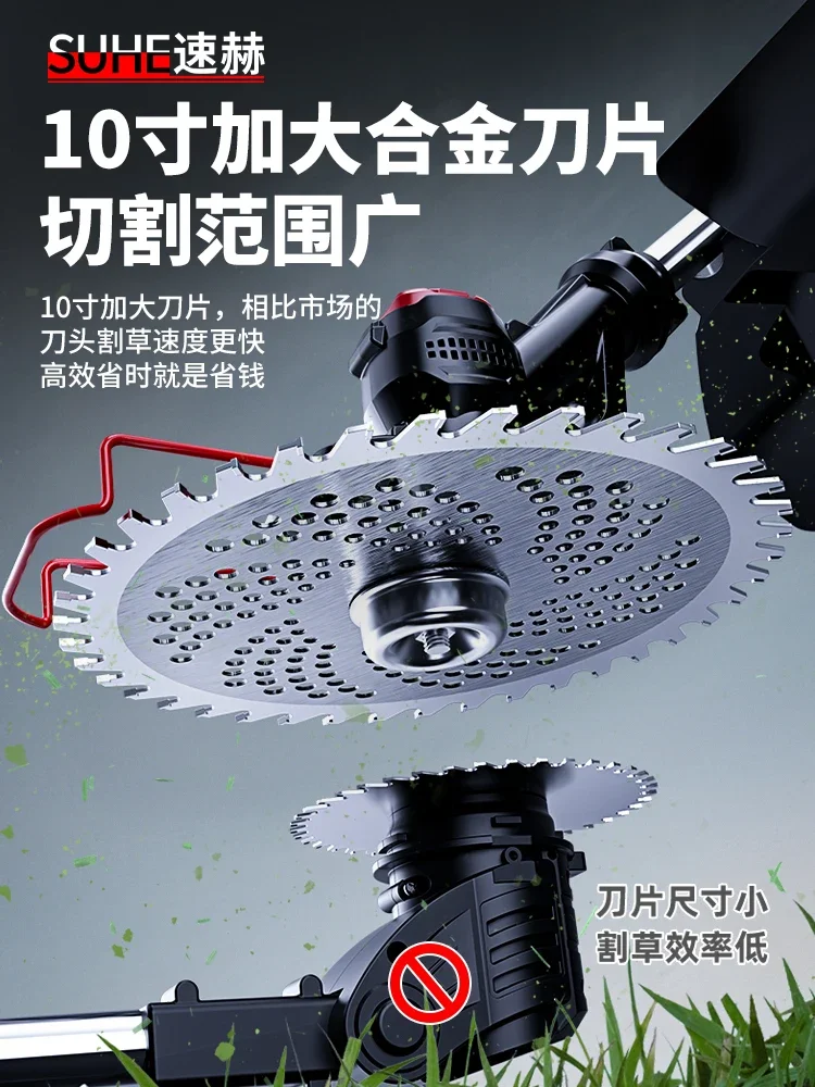 

Lawn MowerElectric Lawn Mower Rechargeable Small Household Multi-function High-power Agricultural New Weeding Artifact