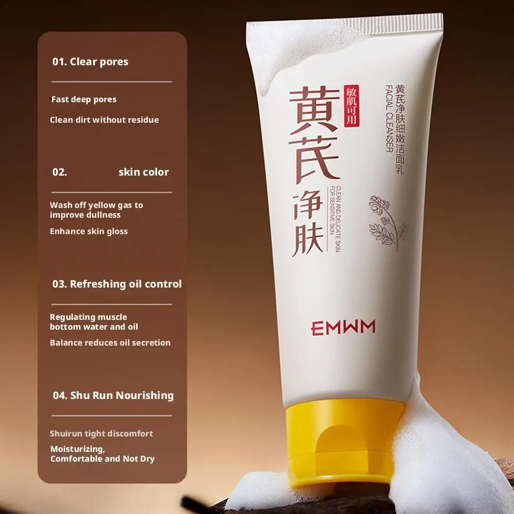 

Chinese Astragalus Purifying and tender cleanser Remove Anti-aging Spot Face Care Dark Melasma Lightening Dry Moisturizing