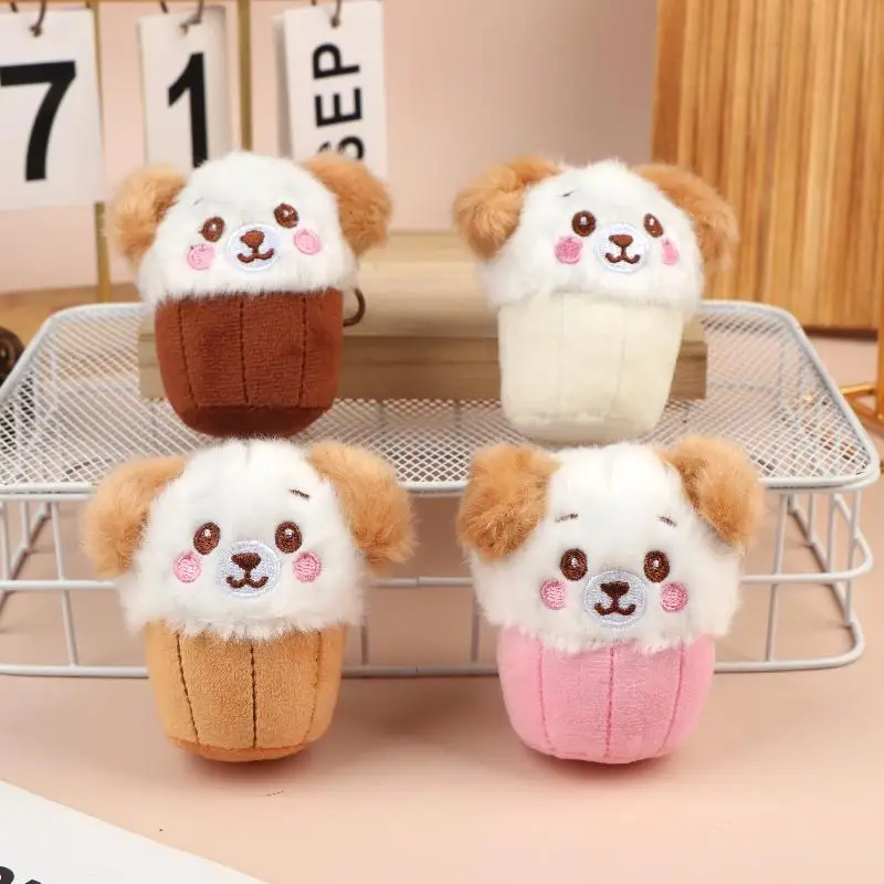 Cute Teacup Dog Plush Keyring Mini Adorable Soft Stuffed Doll Pendant Bag Decor for Kids Christmas Gift